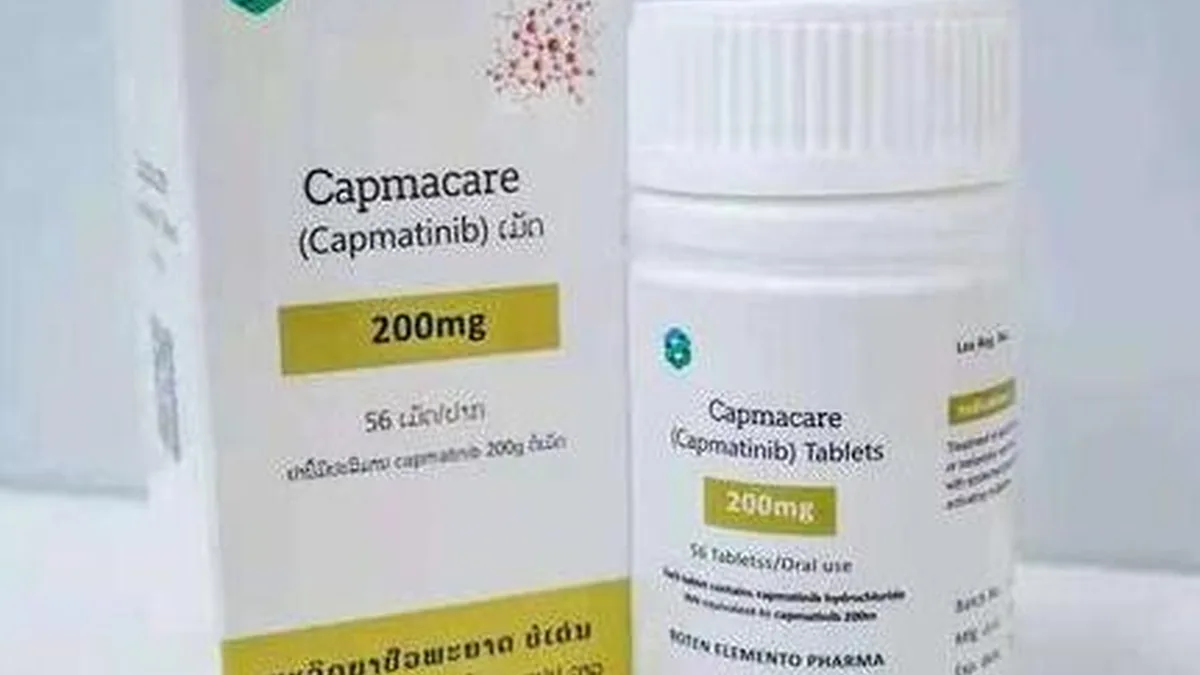 患者服用卡马替尼后与医生交流副作用管理场景