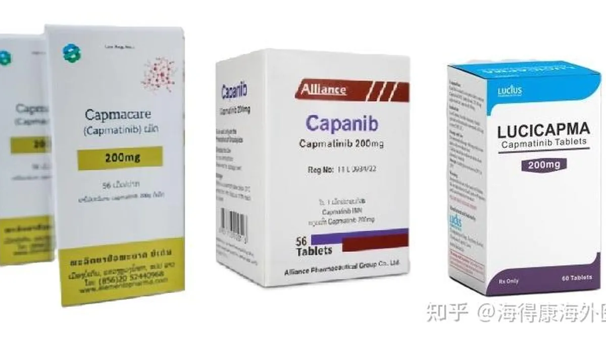 卡马替尼药物相互作用示意图,展示肝脏代谢酶CYP3A4